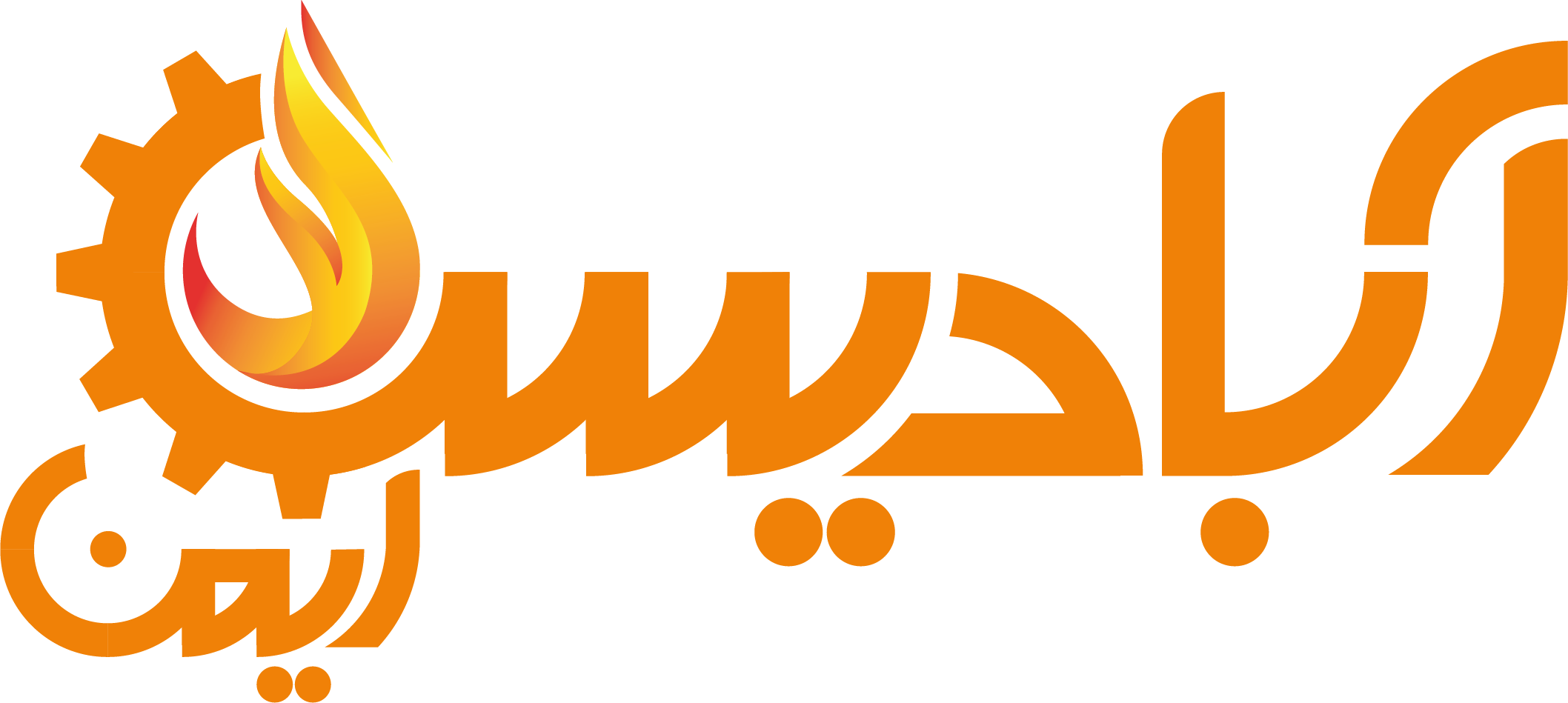 کاور شرکت تولیدی آبادیس ایمن اسپادانا