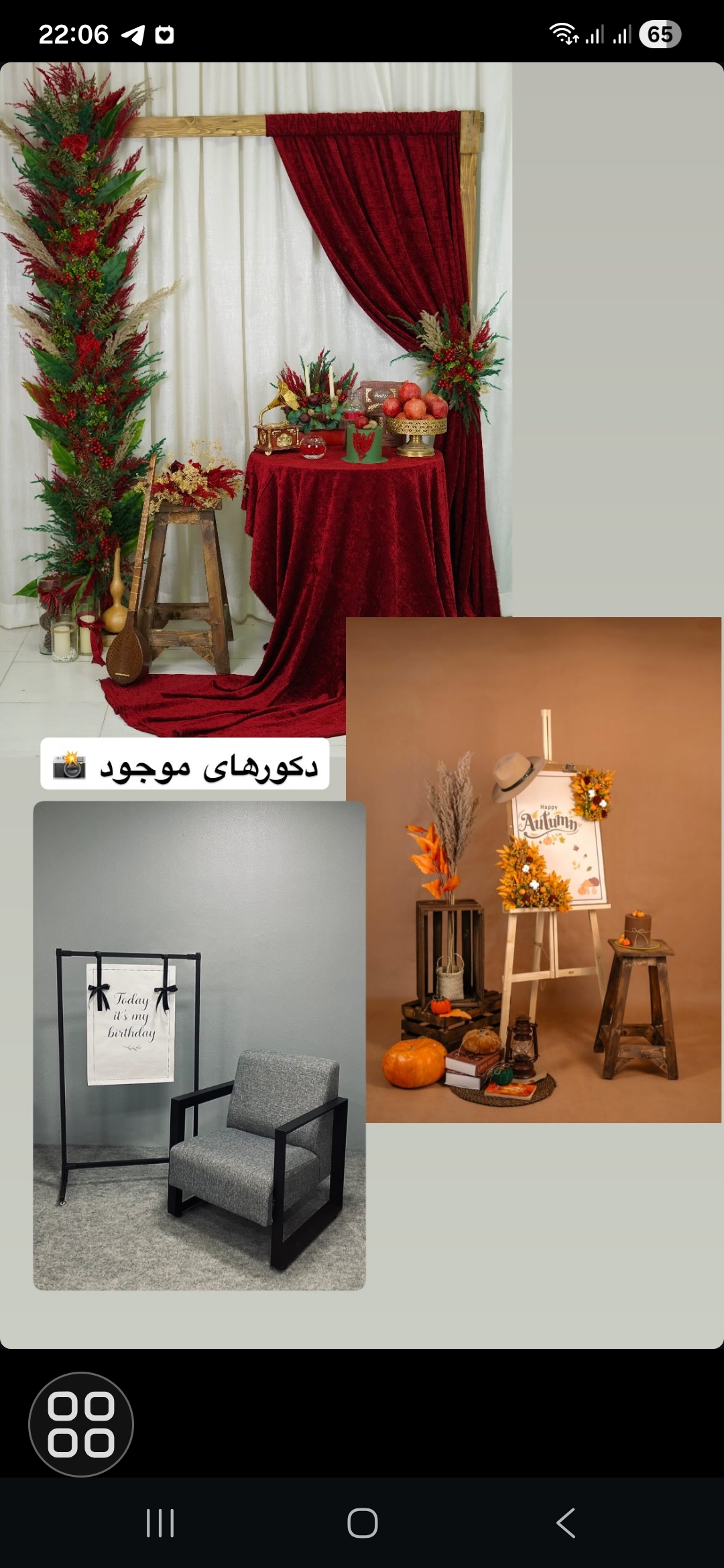 استودیو عکس و فیلم آرزو🎬 - تصویر گالری