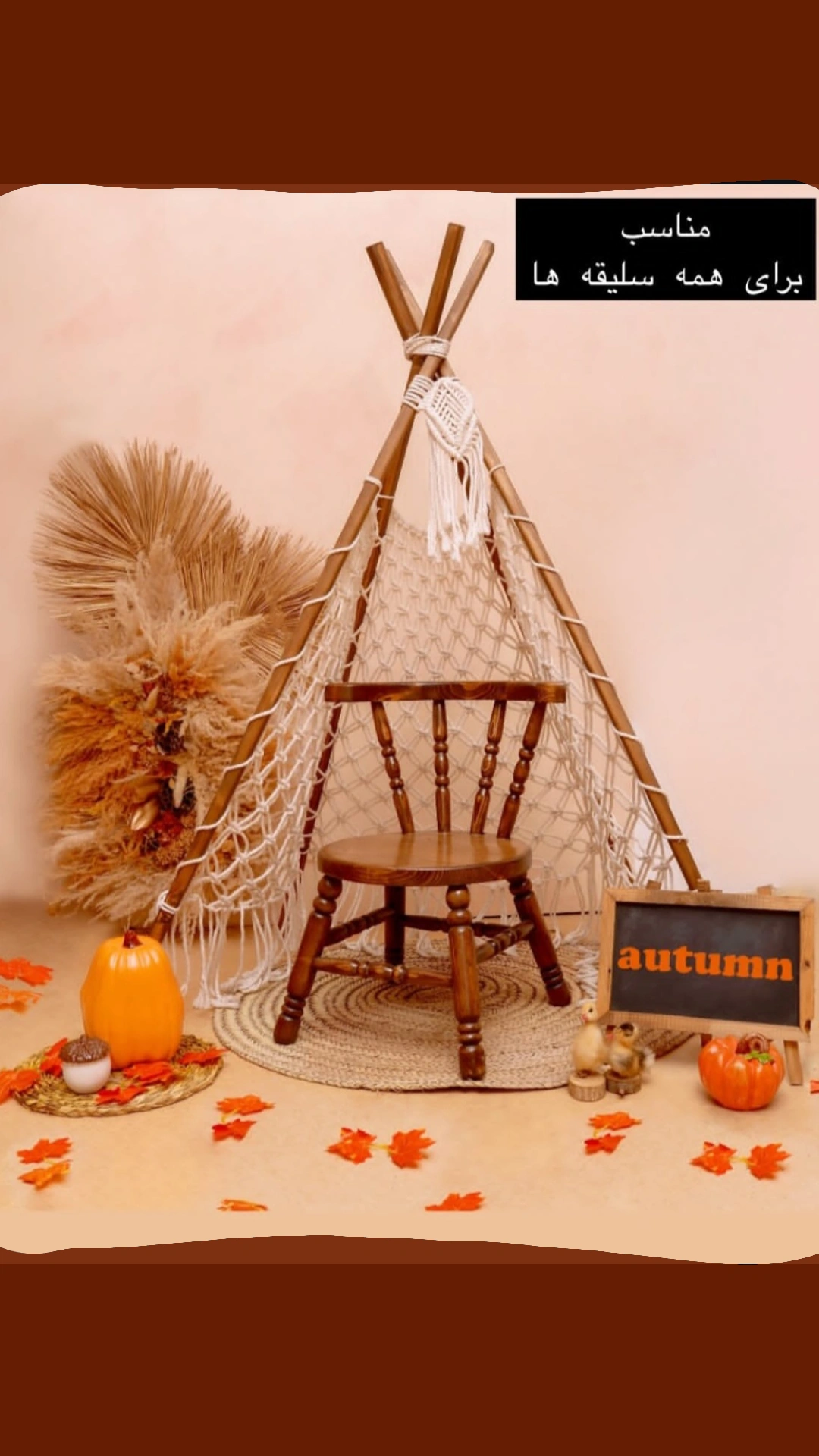 استودیو عکس و فیلم آرزو🎬 - تصویر گالری