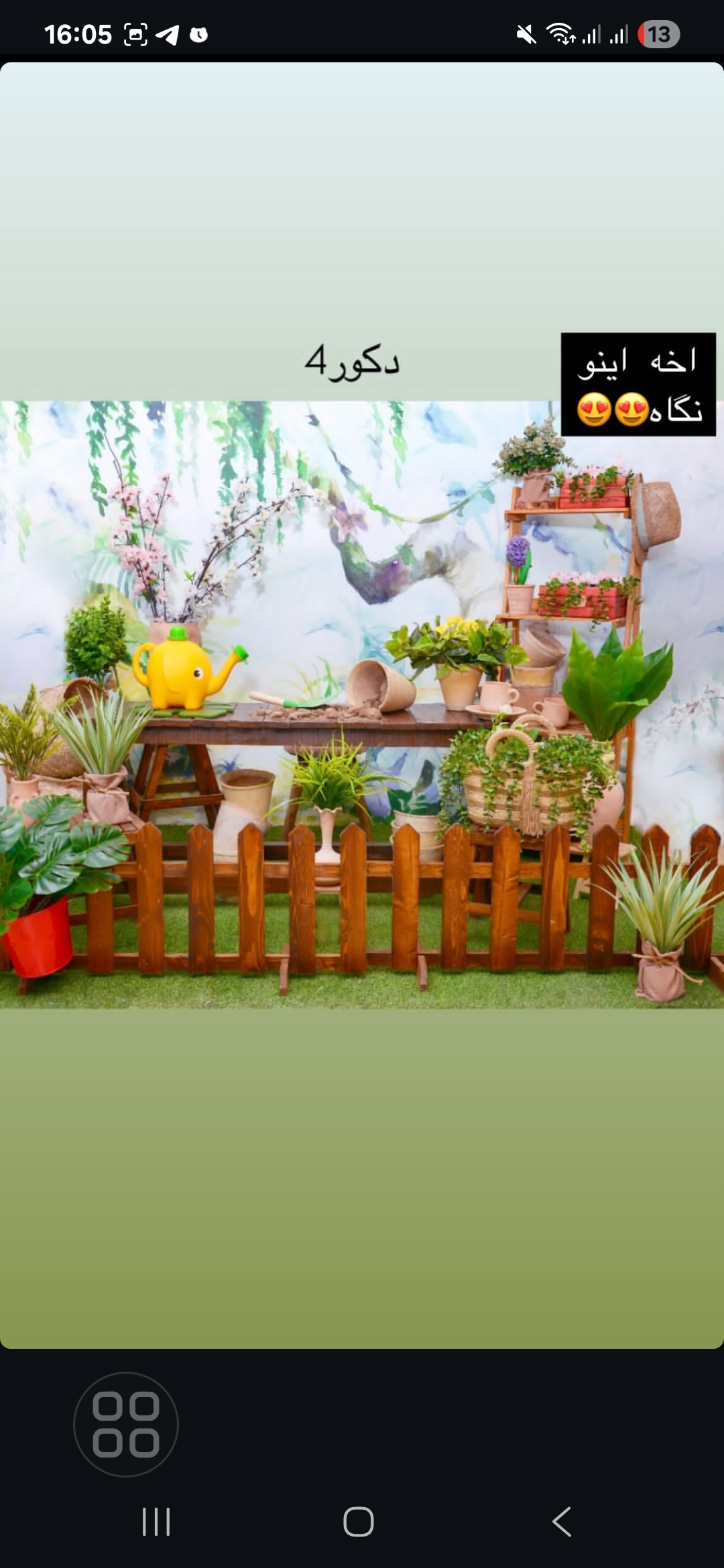 استودیو عکس و فیلم آرزو🎬 - تصویر گالری