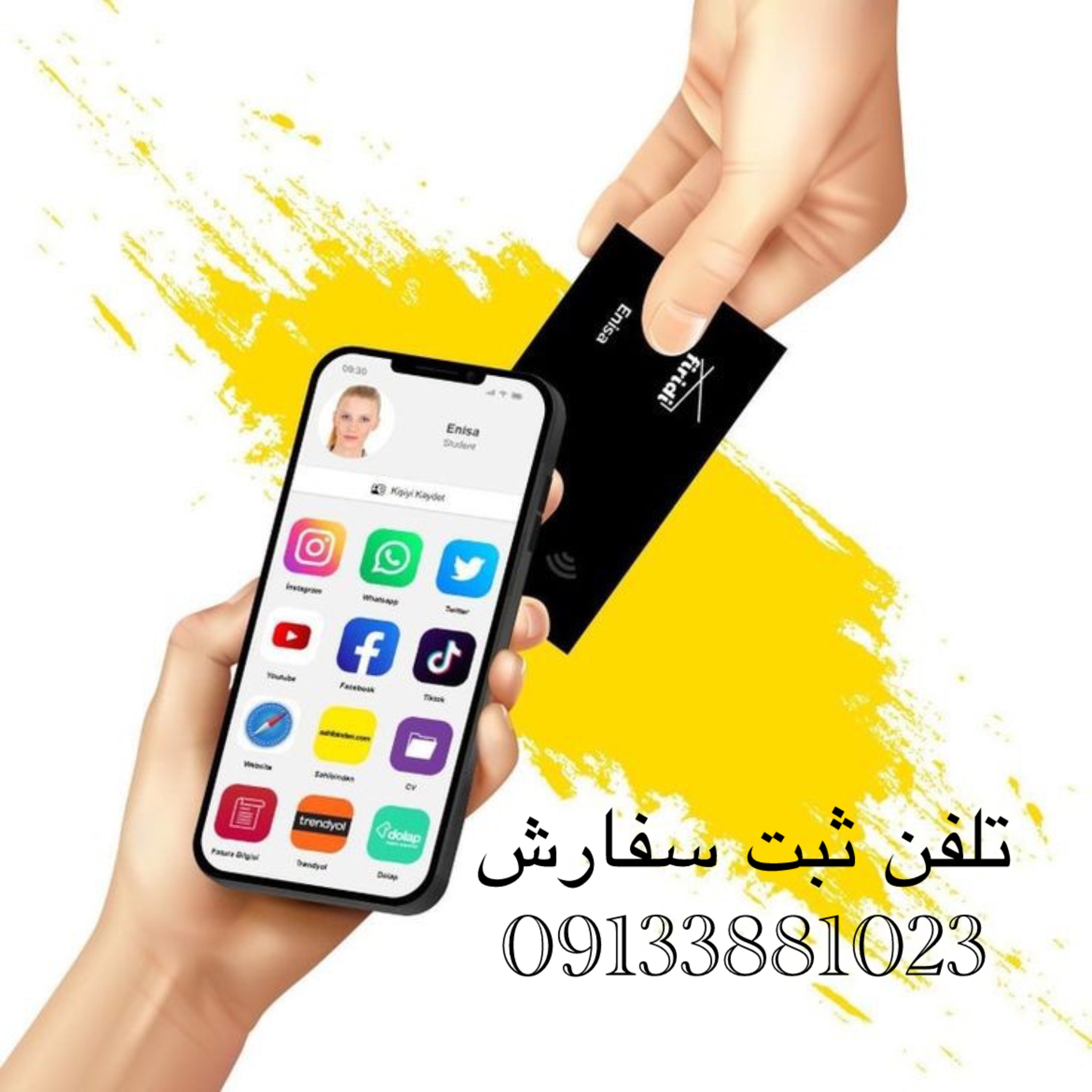 مسترکارت - تصویر گالری