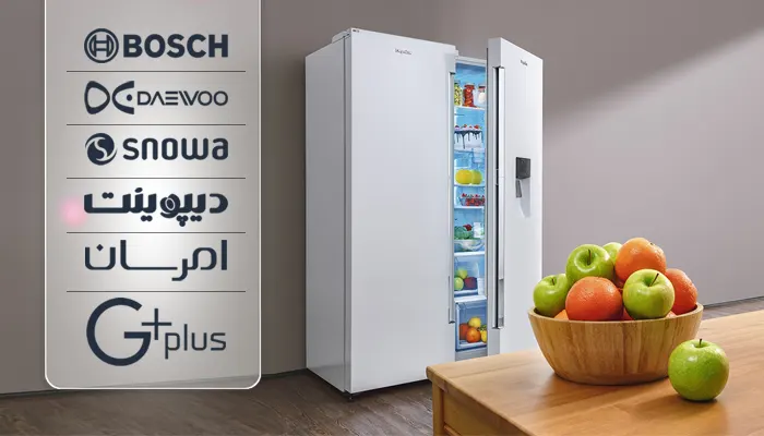 لوازم خانگی حمید مسائلی هوم مدرن - تصویر گالری