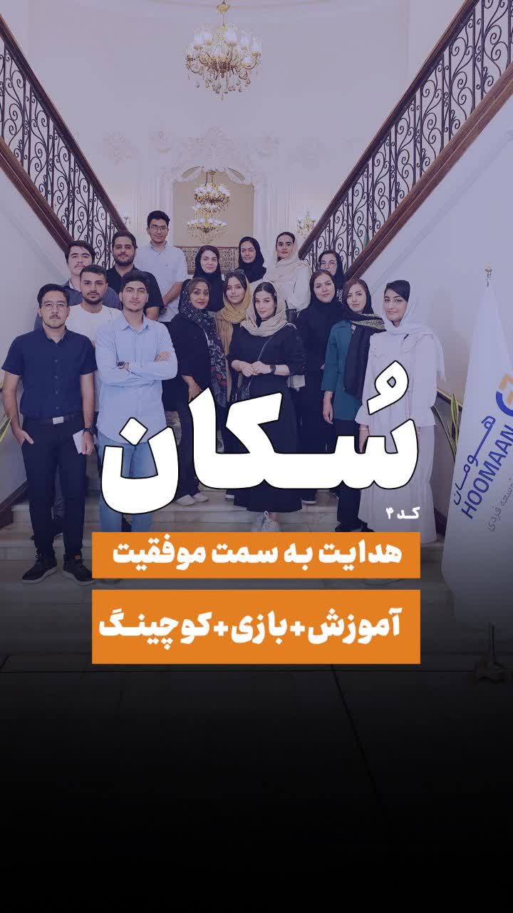 مهدی مسائلی - تصویر گالری