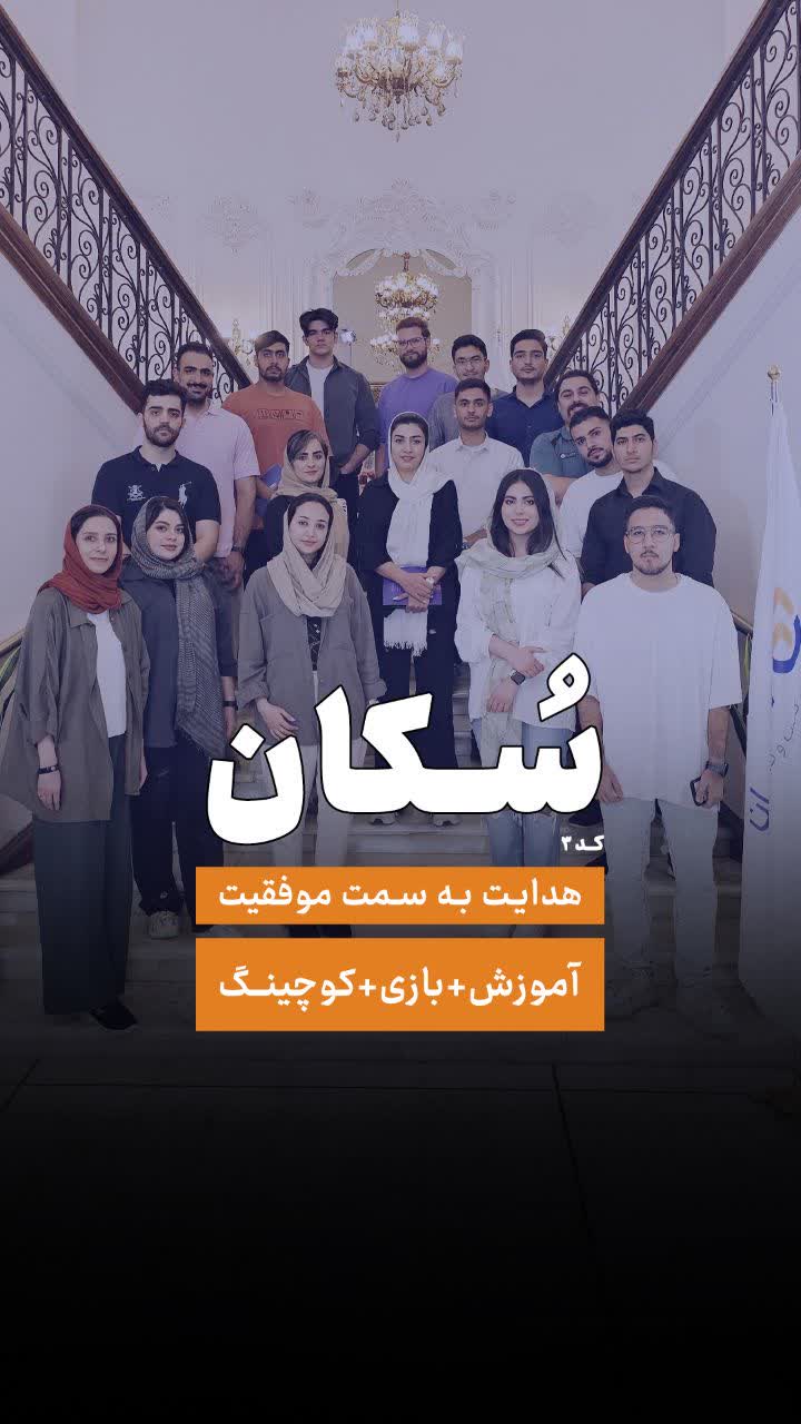 مهدی مسائلی - تصویر گالری