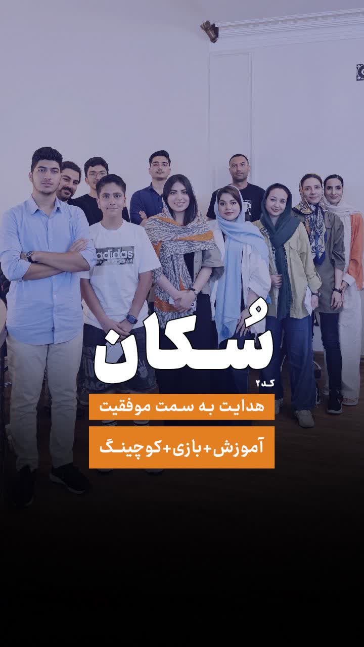 مهدی مسائلی - تصویر گالری