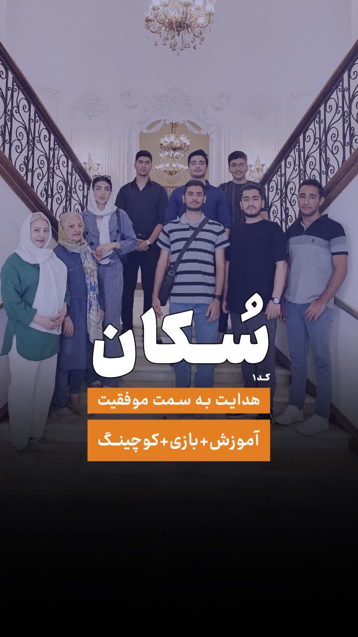 مهدی مسائلی - تصویر گالری